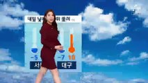 [날씨]내일 새벽~오전 곳곳 눈…낮부터 영상권 회복