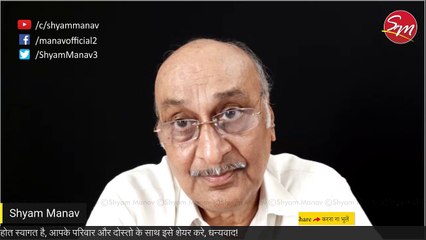किसानों को MSP देने से खाद्यान्न की महंगाई बढ़ेगी तो क्या जनता सरकार के खिलाफ नहीं हो जाएगी ?