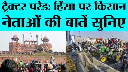 Decisions will be taken in today's meeting of farmers' organizations