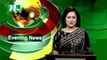 NTV Evening News |  29 January 2021