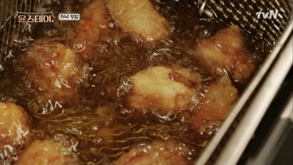 (침샘폭발) 닭강정 맛있게 튀기는 법