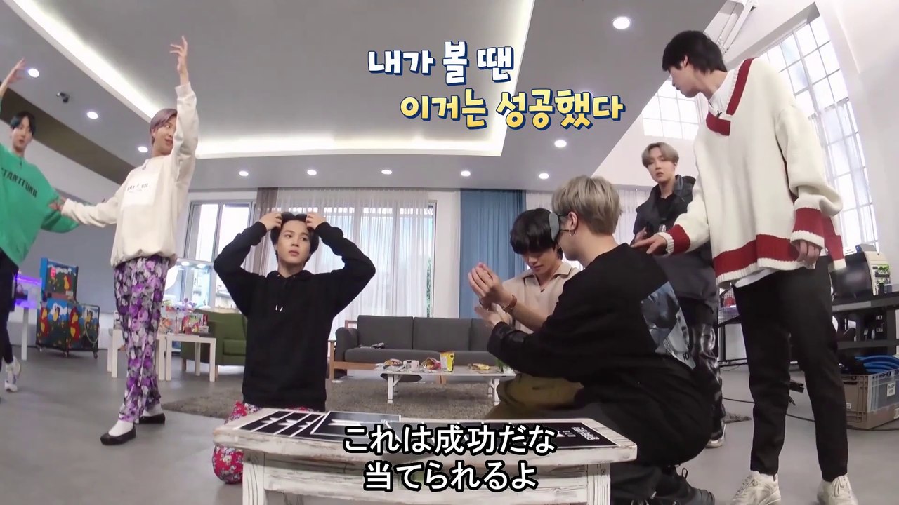 【日本語字幕】201124 Run BTS! (走れバンタン) – E117＃1【団結力特集２...