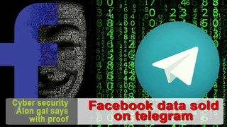 Facebook sells your information | Facebook selling data | Replace whatsapp with telegram