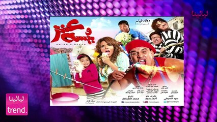 ليلى أحمد زاهر