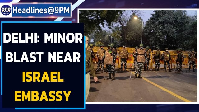 Minor blast near Israel embassy in Delhi, low-intensity IED detonated | Oneindia News