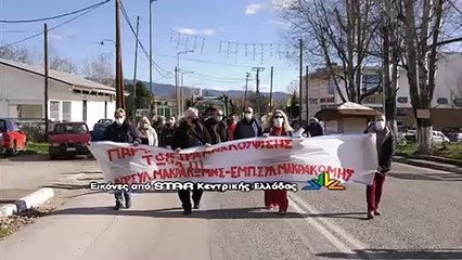 Κινητοποίηση από αγρότες και επαγγελματίες στη Μακρακώμη