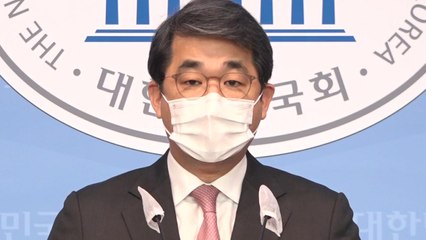국민의힘 "청와대, 법적 대응 방침이 포용 정치인가?" / YTN