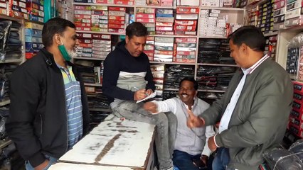 सभापति को बताई समस्या