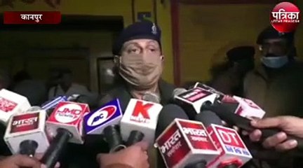 बिधनू में एक्सीडेंट व आगजनी पर एसपी ग्रामीण - दोषियों के खिलाफ कड़ी कार्रवाई