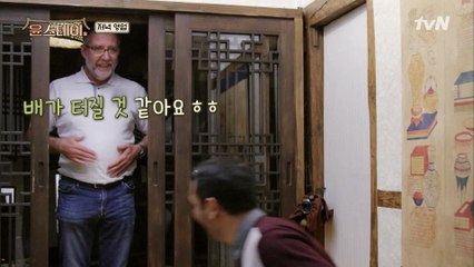 월드와이드 인싸 손님 여기 다 모였다!!!