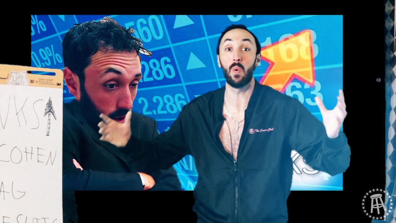 Fraud & Order Stonks Unit