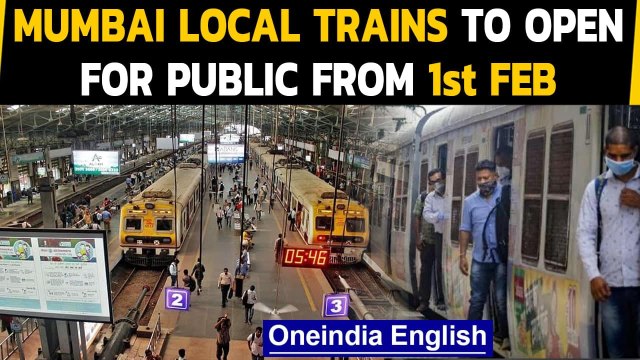 Mumbai local to open for public: Know all details and timings| Oneindia News