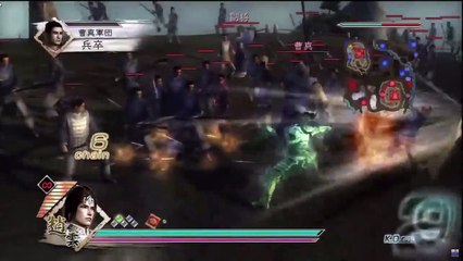 Shin Sangoku Musou 5 Zhao Yun Ep. 4 Chapter 4 - Battle Of Mt. Ding Jun (Jap. Ver)