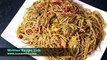 Chicken Hakka Noodles | Chicken Noodles | Noodles Recipe By Cook With Faiza