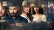 Faryaad Episode 25 | 29th January 2021 | ARY Digital Drama