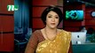 NTV Shondhyar Khobor | 29 January 2021