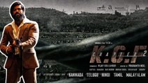 Yash KGF 2 Gets A Release Date | Biggest Pan India Movie KGF 2