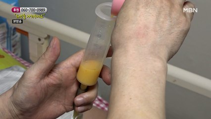 수십 가지의 약을 복용하며 희소 병과 힘겹게 싸우는 혜미씨