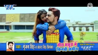 जबरजस्त भोजपुरी डांस || superhitt bhojpuri tik tok dance video || song of pawan khesari p, 
