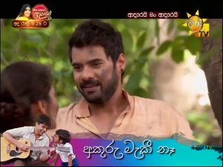 Adarei Man Adarei 29-01-2021