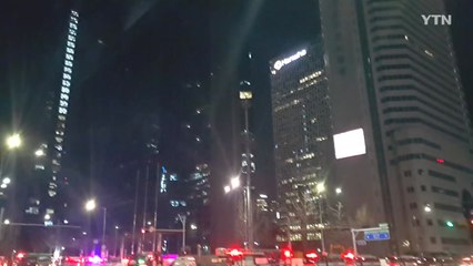 서울 기업은행 본점 2층에서 불...인명피해 없어 / YTN