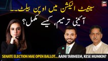 Can PTI table constitutional amendment for open balloting in Senate Elections
