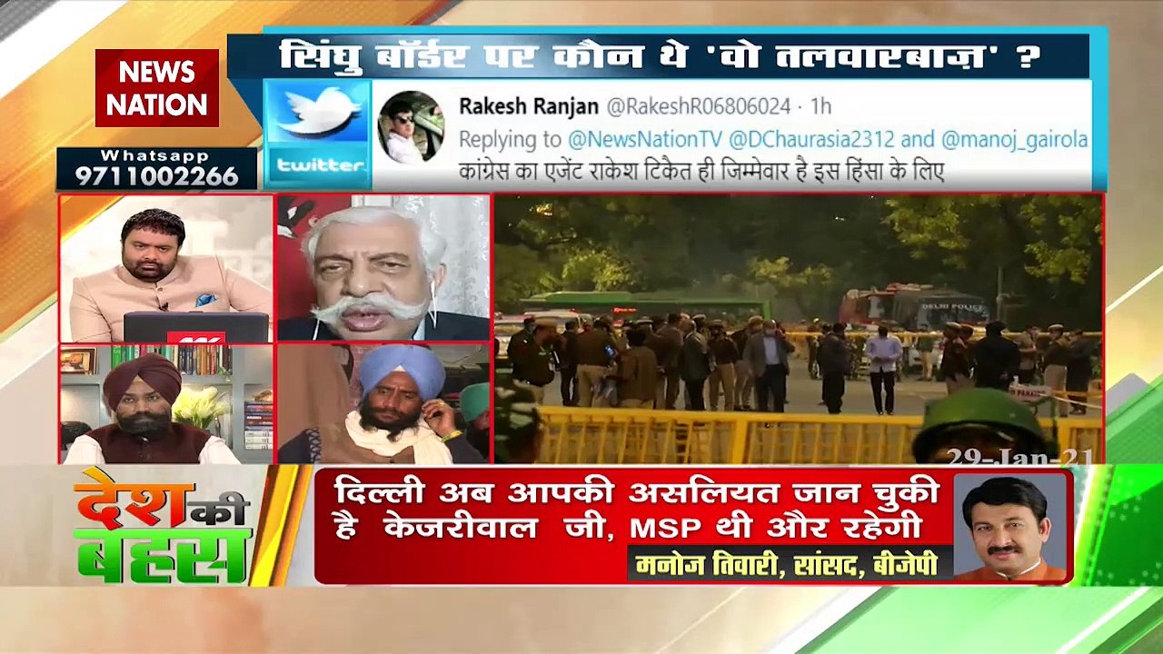 Desh Ki Bahas : सबसे ज्यादा तिरंगे दिल्ली के सड़कों पर किसानों ने दौड़ाए हैं : जगतार सिंह बाजवा