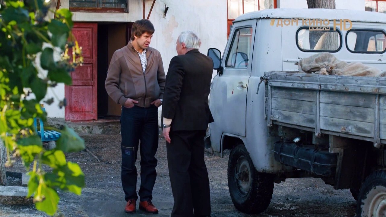 Игра с огнём 6 серия (2021) HD