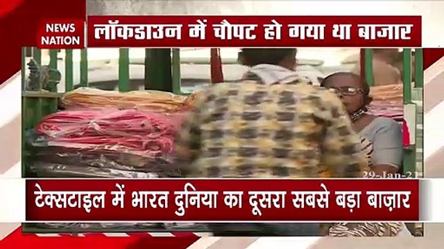 Budget 2021 : 1 फरवरी को पेश होगा आम बजट, आपके लिए क्या होगा ? देखिए इस वीडियो में