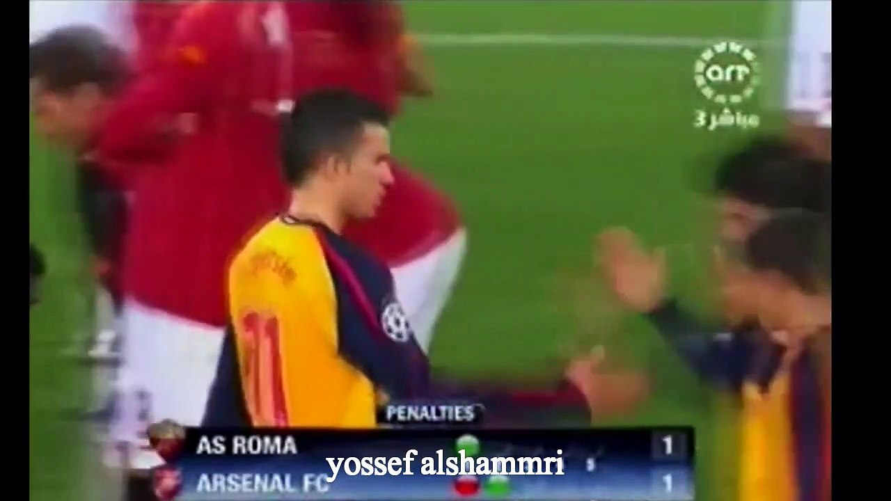 ركلات جزاء ارسنال 7-6 روما في اياب دوري ابطال اوروبا موسم 2008/2009 | تعليق عربي
