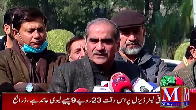 Govt Arrest Students _ Khawaja Saad Rafique Angry Media Talk | M News hd | LAhore
