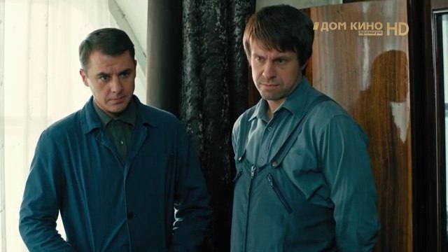 Игра с огнём - 4 серия