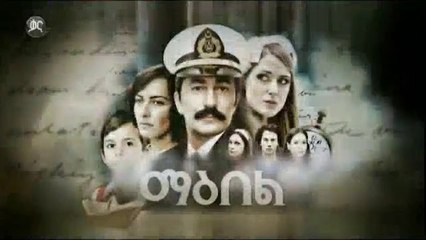 Maebel - Part 69 (Kana TV Drama)