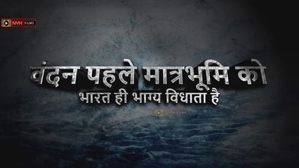 Happy 15 August ||Happy Independence Day Wishes ||स्वतंत्रता दिवस की शुभकामनाए || nvhfilms