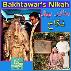 Bakhtawar's Nikah Wedding | Whatsapp Status | PPP Bilawal Bhutto Sister Bakhtawar gets married Video
