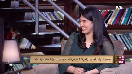 الموسيقار محسن الصواف: كنت بترعش قدام كارم محمود.. وسر النصيحة التي غيرت حياته