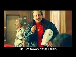 Melody Aflam --Aflam 3araby Om El Agnaby Titanic English Subtitled 2009