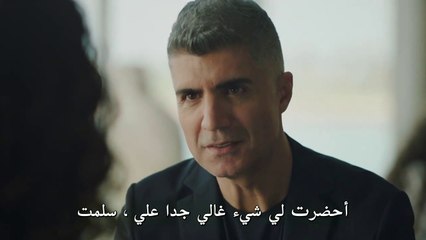 مسلسل إنتظرتك كثيرا الحلقة 1  جزء 1 مترجمة للعربية