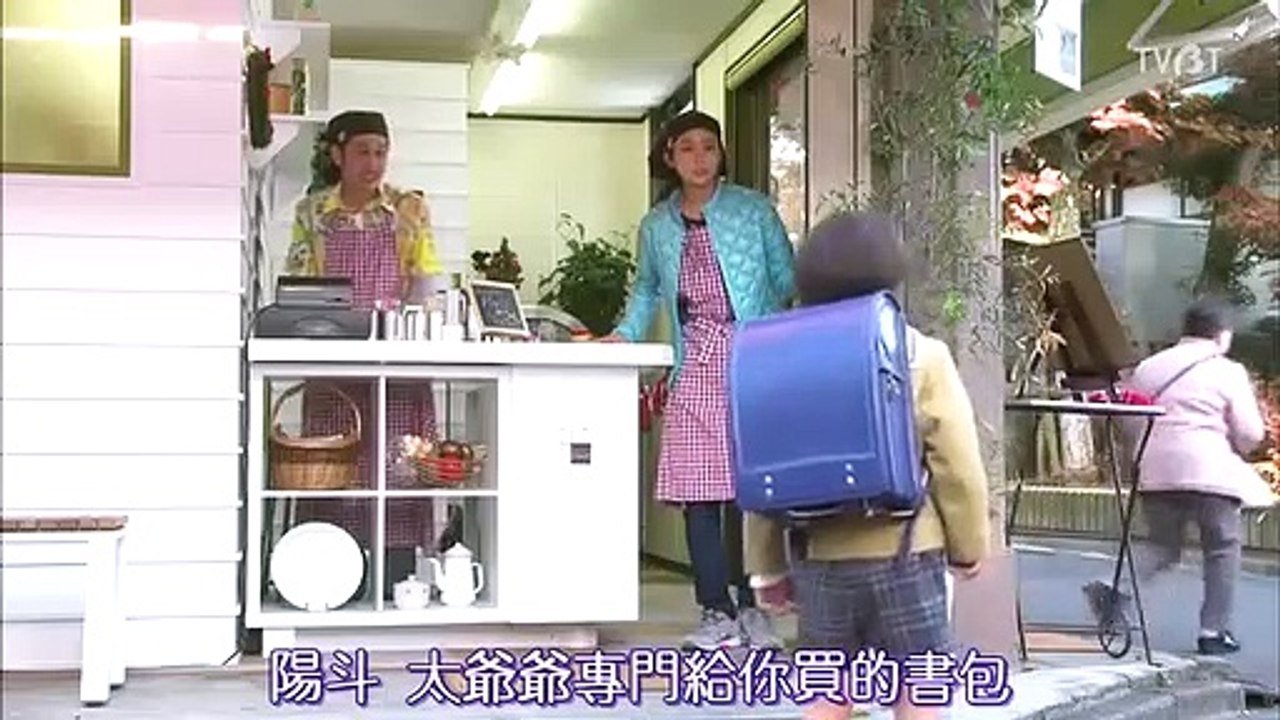 母親遊戲 第10集