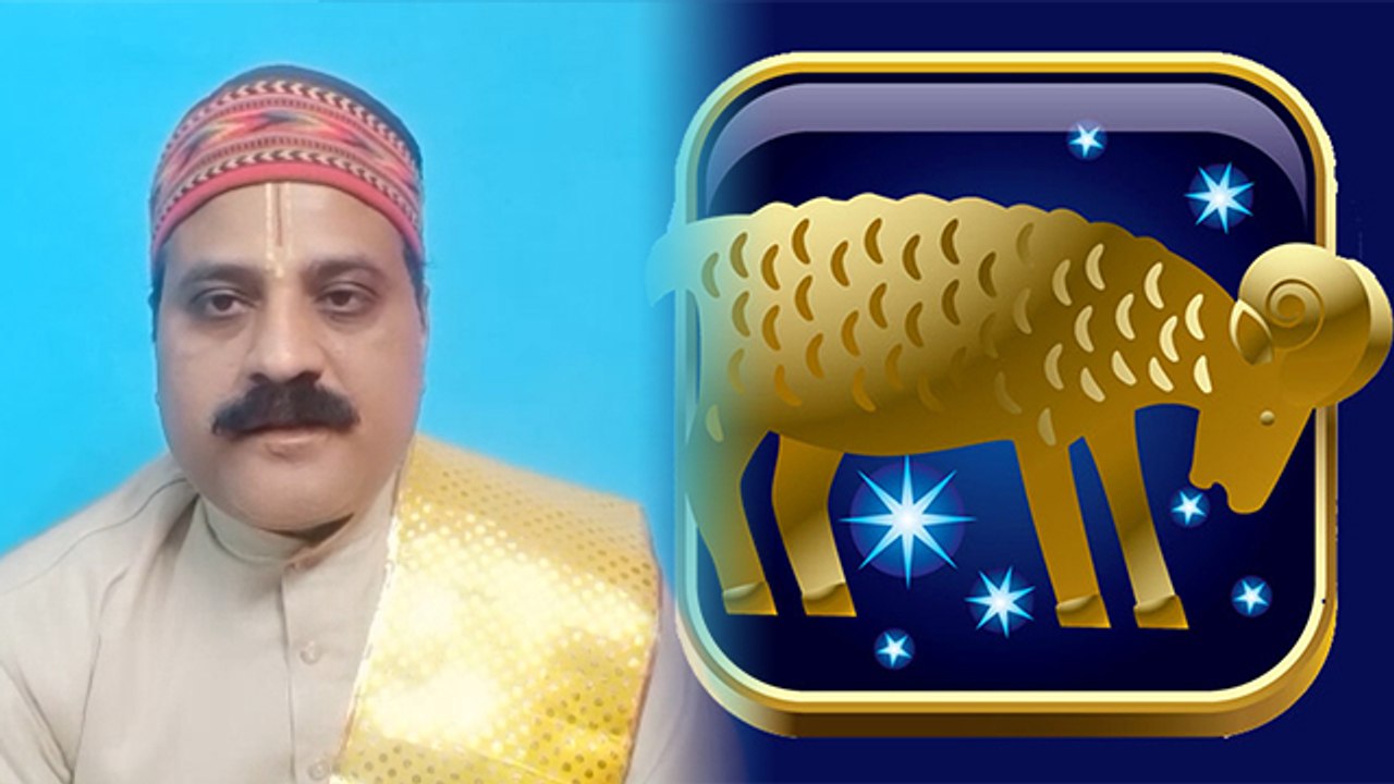 Mesh Rashi Febuary 2021 Rashifal | फरवरी मेष राशिफल 2021 | Aaj Ka Rashifal | Boldsky