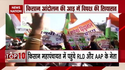 Farmer Protest: भारतीय किसान यूनियन फिर से चिल्ला बॉर्डर पर शुरू कर सकता है धरना, देखें रिपोर्ट