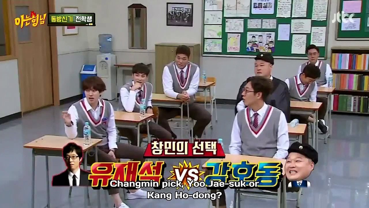 Engsub knowing brother TVXQ ep 97 part 1