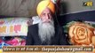 ਕਿਸਾਨੀ ਅੰਦੋਲਨ 'ਚ ਪਈ ਨਵੀਂ ਜਾਨ Farmers protest gets new energy | Judge Singh Chahal | The Punjab TV