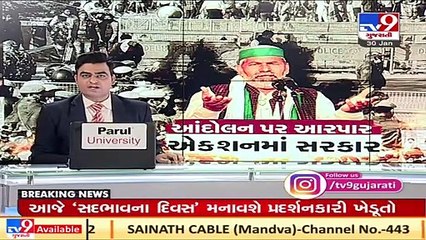 Man who attacked cop with sword at farmers' protest, 43 others arrested _ TV9News