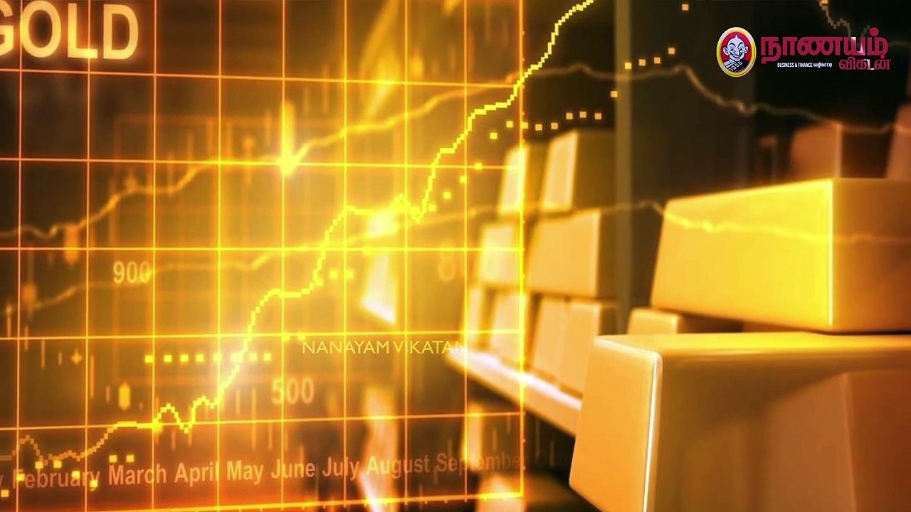 தங்கத்தில் முதலீடு: கவனிக்க வேண்டிய விஷயங்கள்..! | Gold Investment Ideas