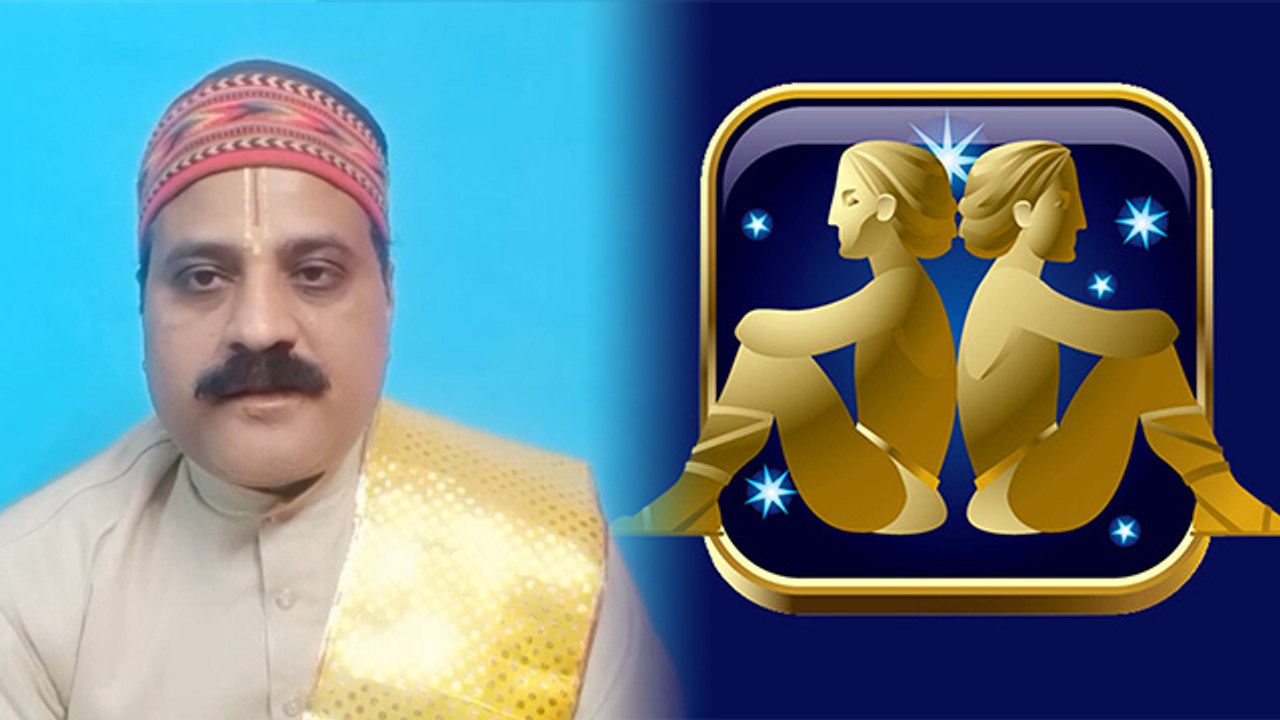 Mithun Rashi February 2021 Rashifal | फरवरी मिथुन राशिफल 2021 | Aaj Ka Rashifal | Boldsky