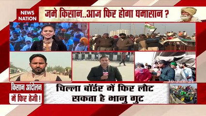 Farmer Protest: किसान आंदोलन पर ड्रोन से रखी जा रही है नजर, देखें रिपोर्ट
