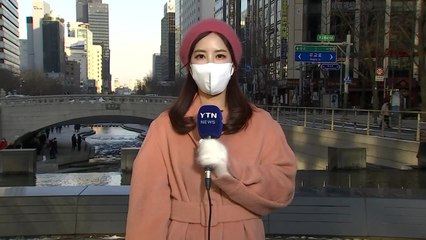 [날씨] 주말 포근하지만 미세먼지↑, 휴일 밤부터 곳곳 비 / YTN