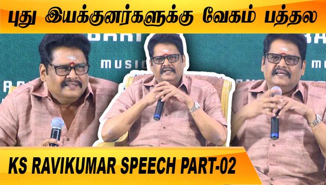 RAANA கதைய மீண்டும் கேட்டார் RAJINI | DIRECTOR KS RAVIKUMAR SPEECH PART-02 | FILMIBEAT TAMIL