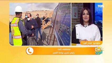 رئيس تحرير بوابة الفجر: وسط البلد عادت "زي زمان" وإحياء القاهرة القديمة هتتحول لـ"متحف مفتوح"